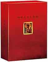 Amazon.co.jp: デカローグ DVD-BOX (5枚組) : クリスティナ